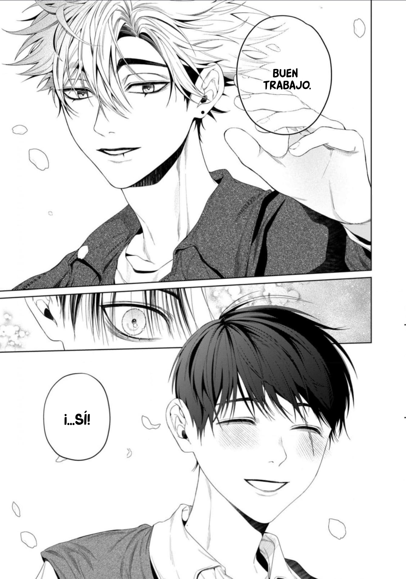 42 Otsukaresama, Kurose-kun