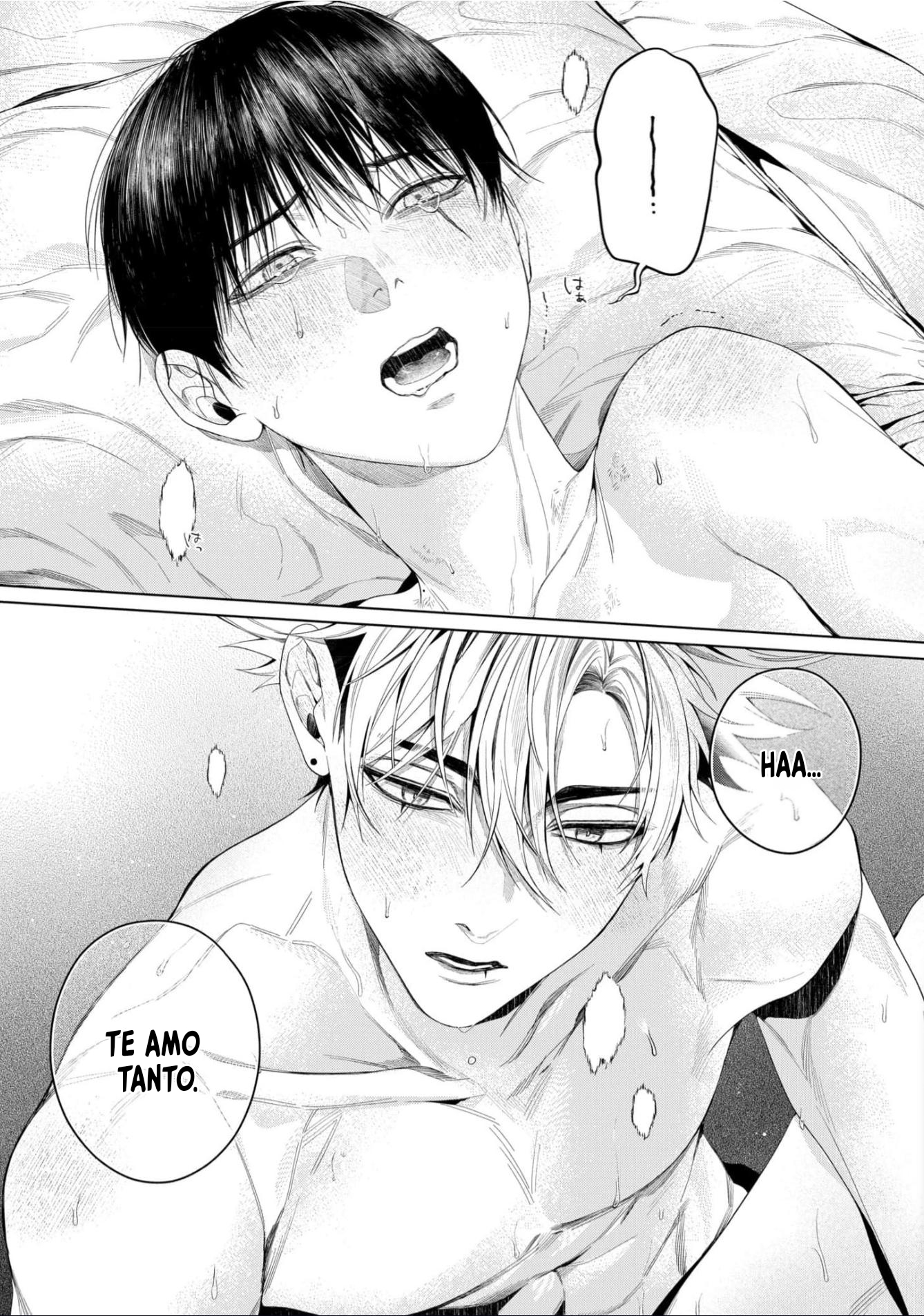 17 Otsukaresama, Kurose-kun