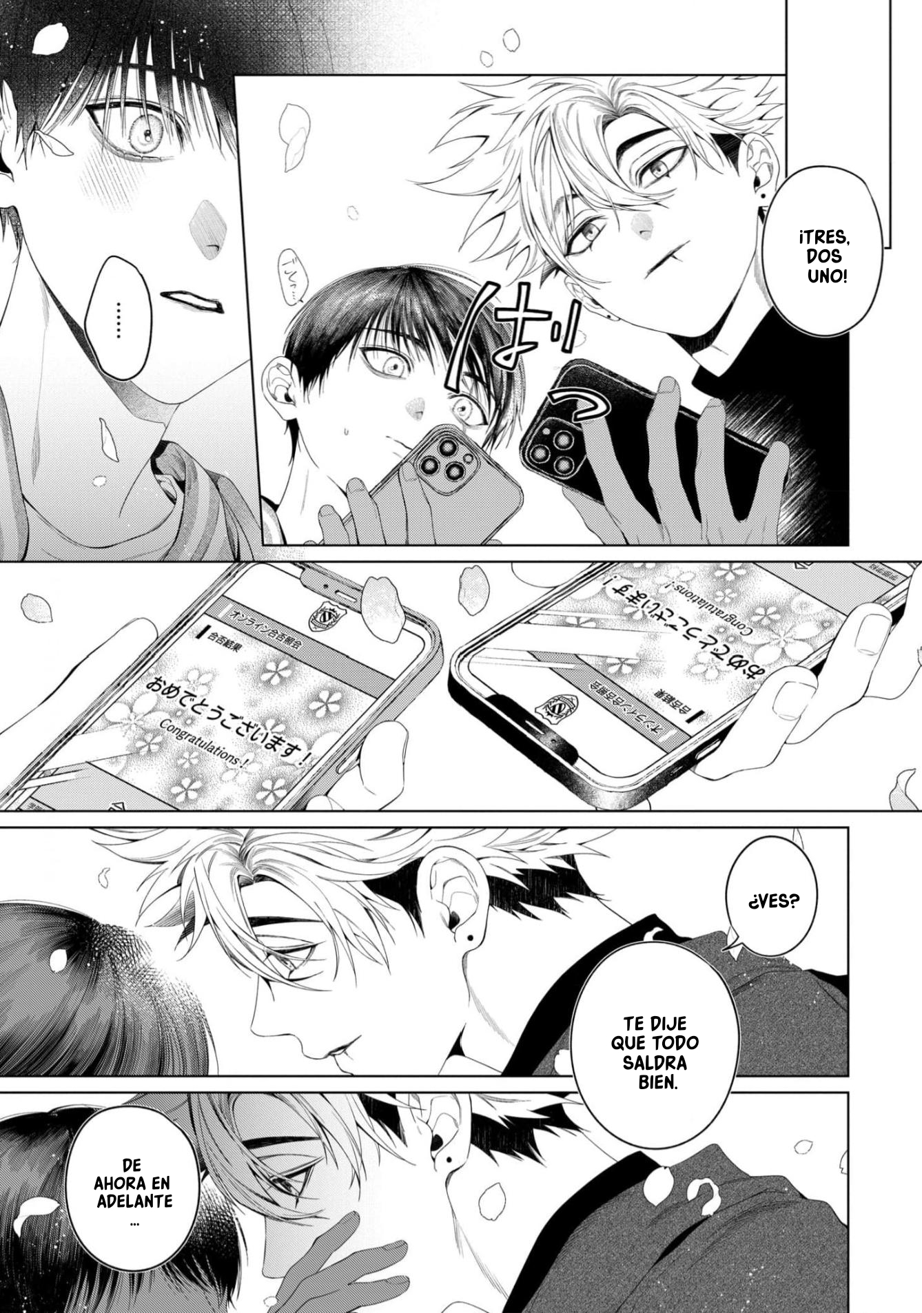 27 Otsukaresama, Kurose-kun