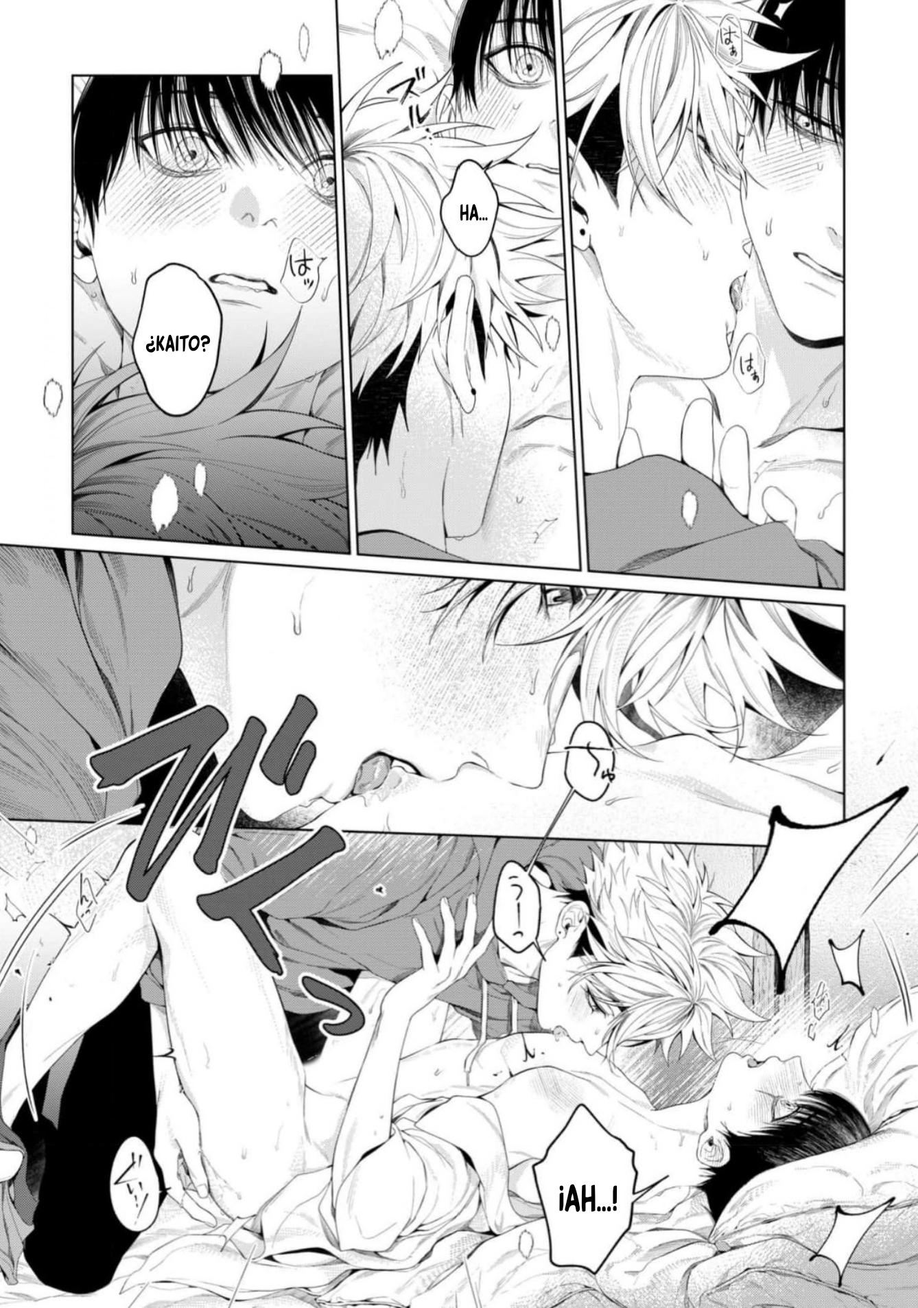 4 Otsukaresama, Kurose-kun