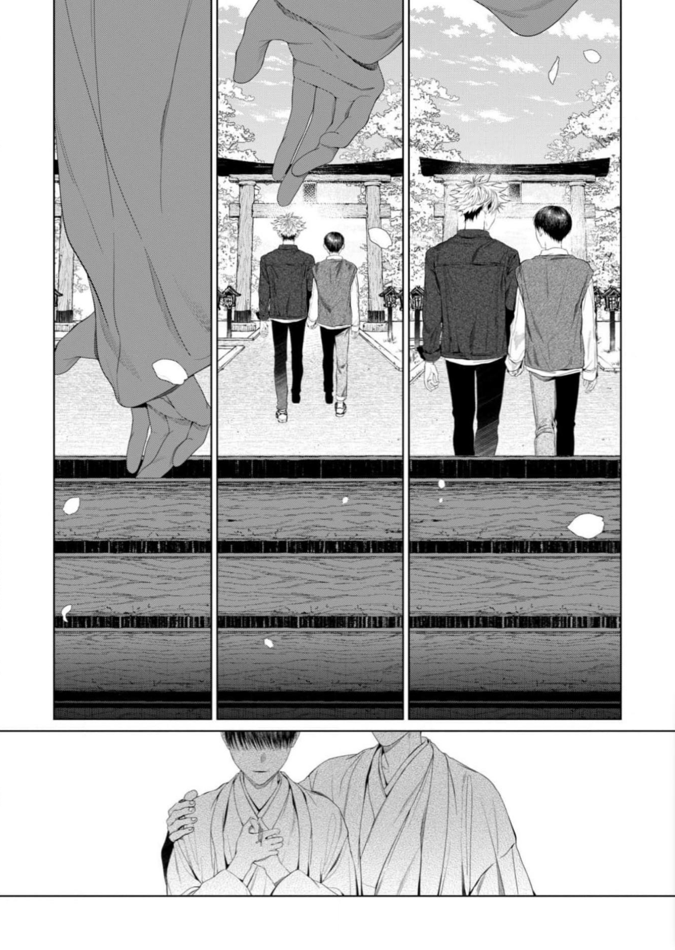 43 Otsukaresama, Kurose-kun