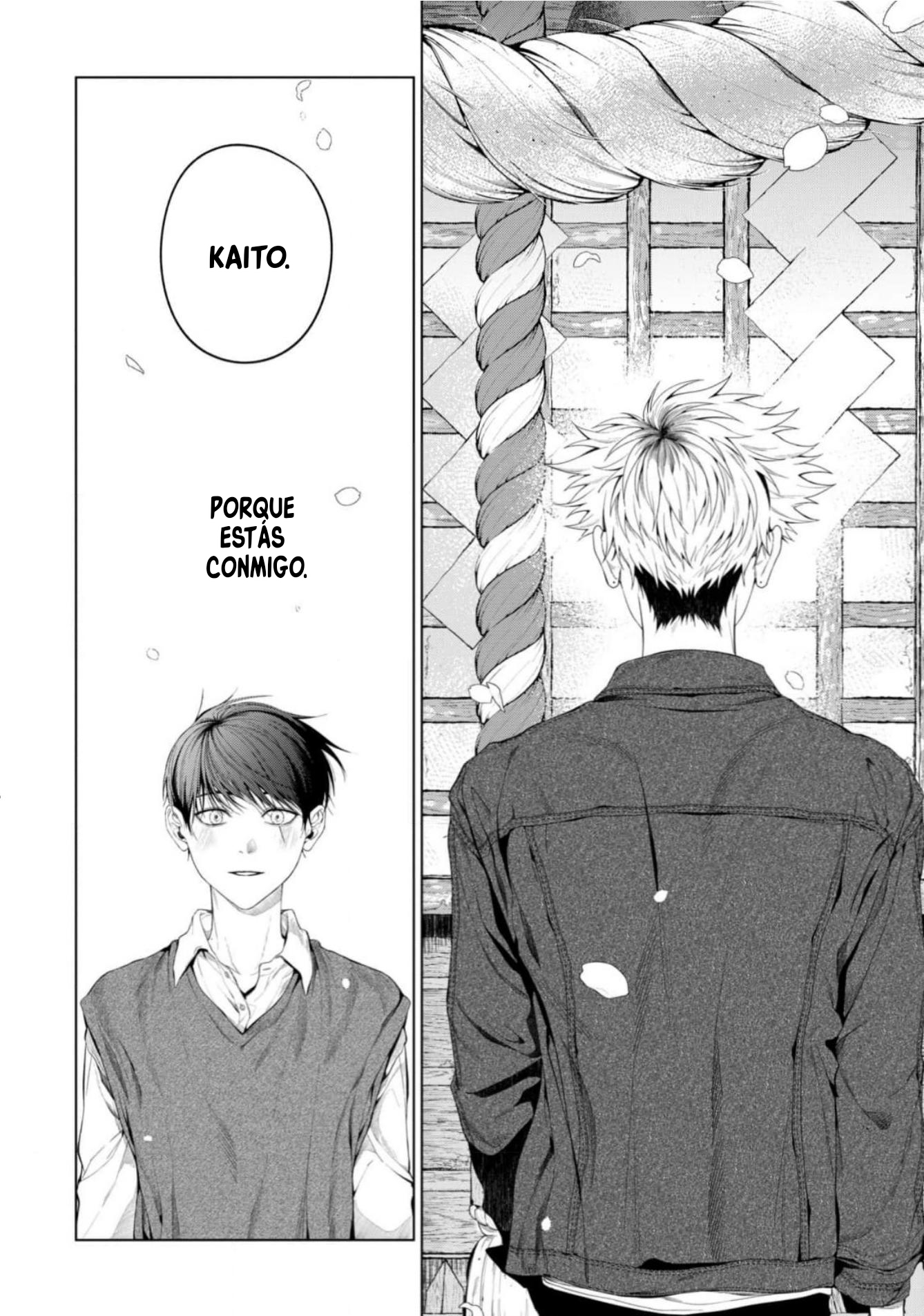 37 Otsukaresama, Kurose-kun