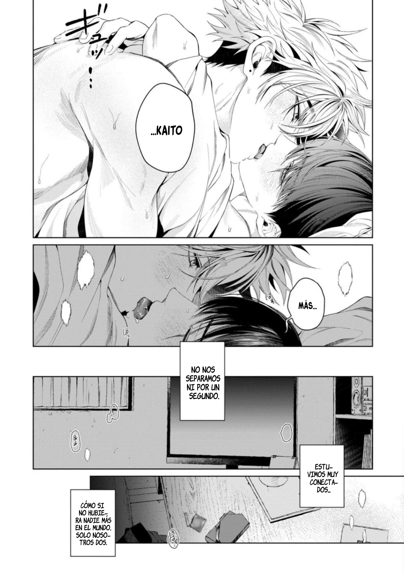 9 Otsukaresama, Kurose-kun