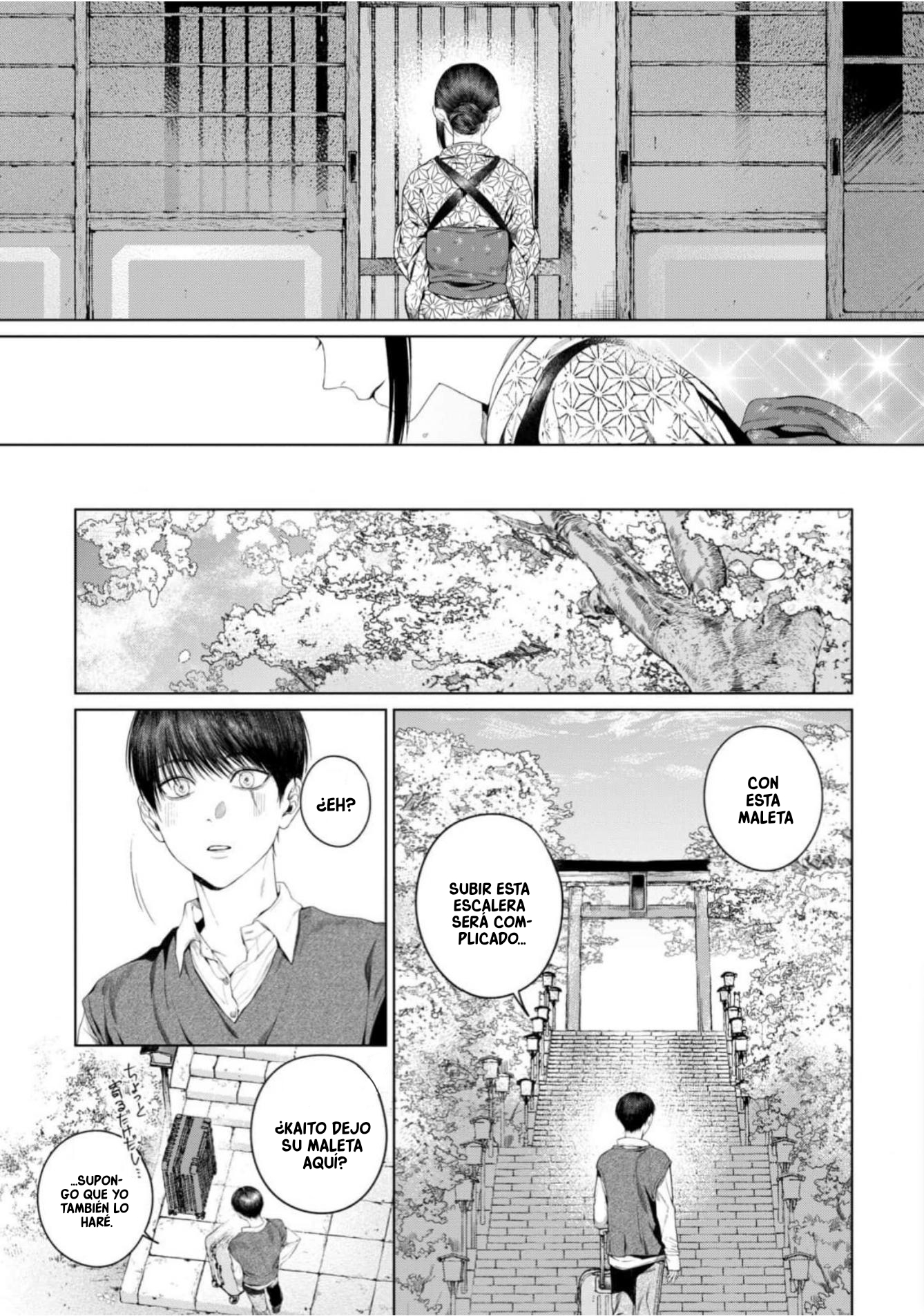 35 Otsukaresama, Kurose-kun