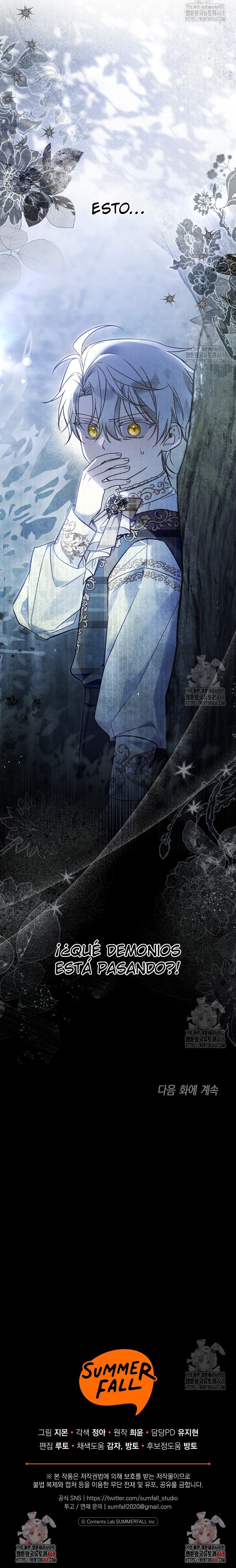 8 Todos se obsesionaron conmigo tras convertirme en la favorita de la princesa más joven