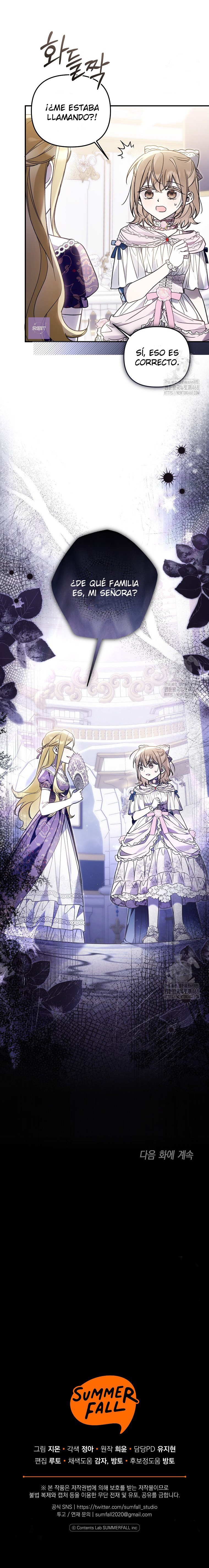 7 Todos se obsesionaron conmigo tras convertirme en la favorita de la princesa más joven