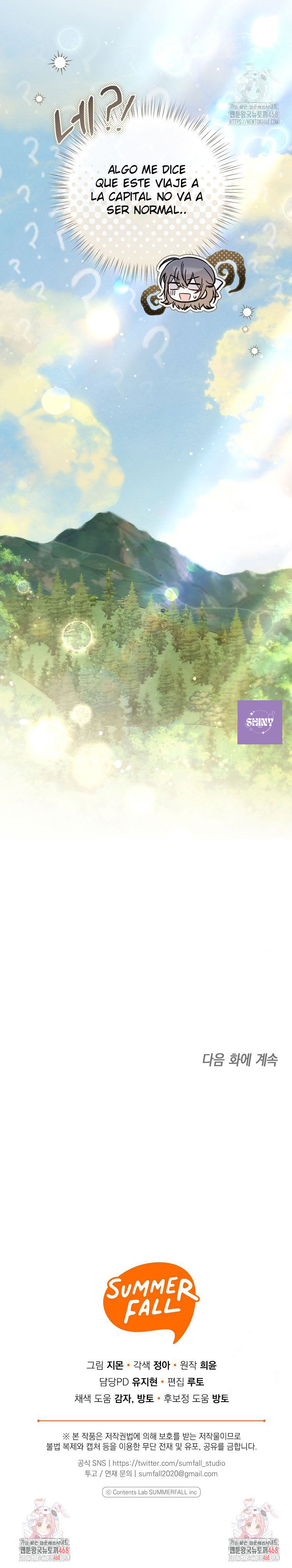 8 Todos se obsesionaron conmigo tras convertirme en la favorita de la princesa más joven