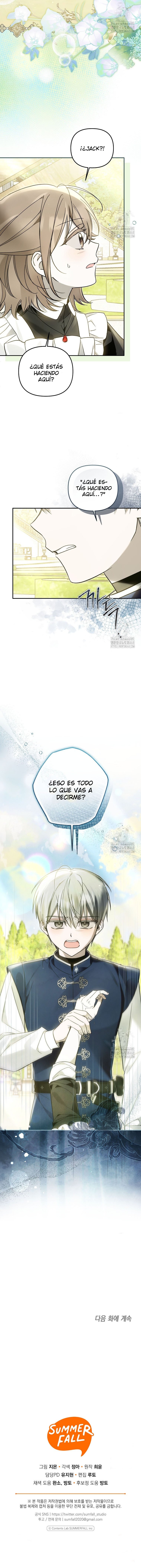 8 Todos se obsesionaron conmigo tras convertirme en la favorita de la princesa más joven