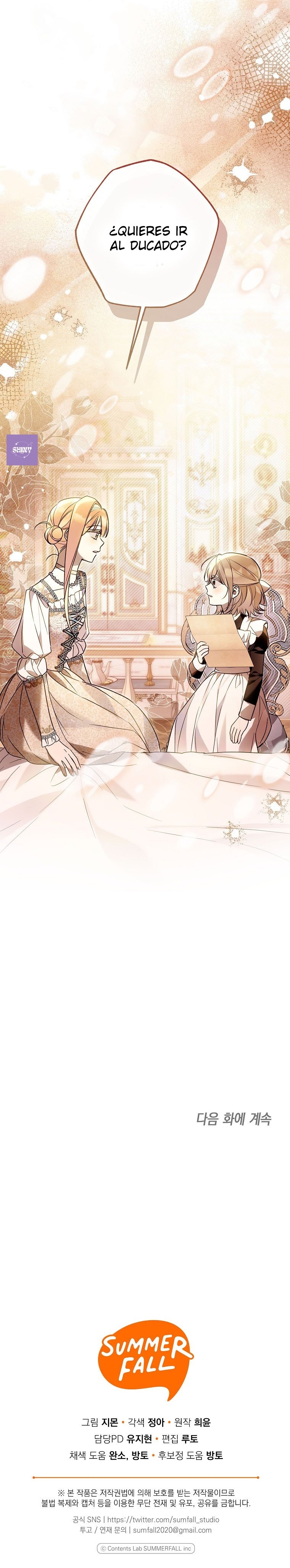 8 Todos se obsesionaron conmigo tras convertirme en la favorita de la princesa más joven