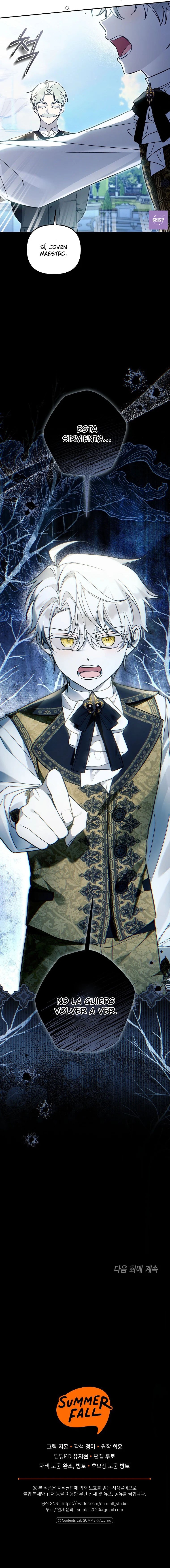 7 Todos se obsesionaron conmigo tras convertirme en la favorita de la princesa más joven