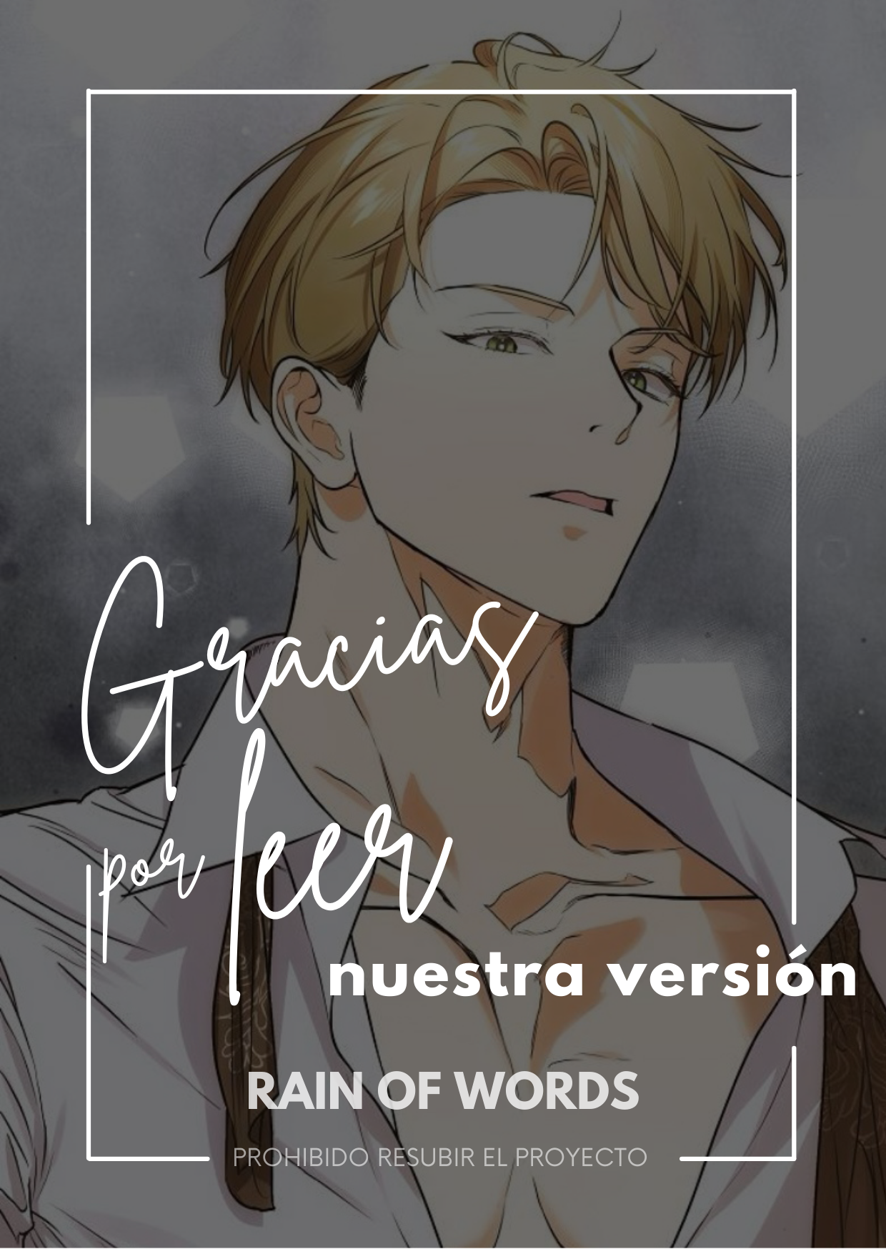 102 La crueldad de la salvación