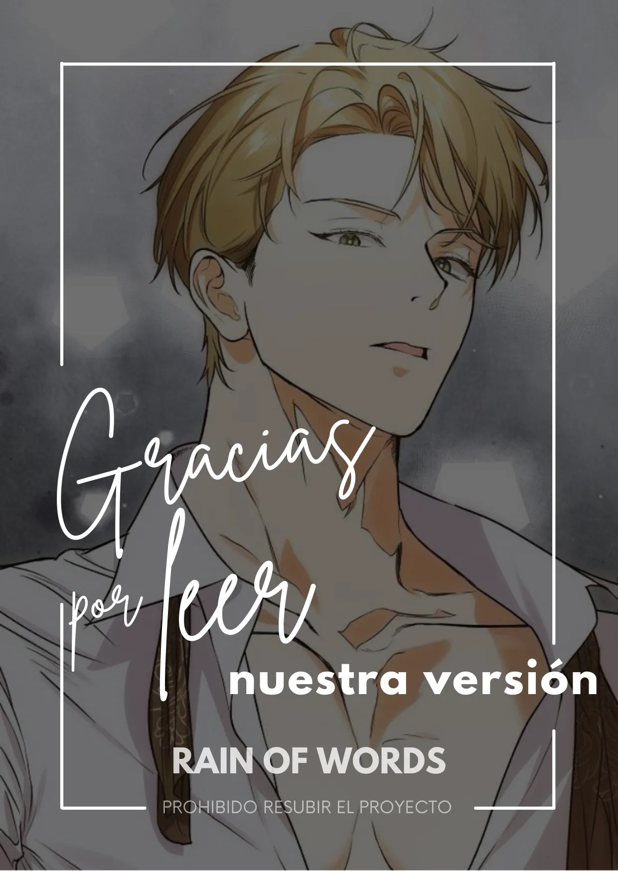 90 La crueldad de la salvación