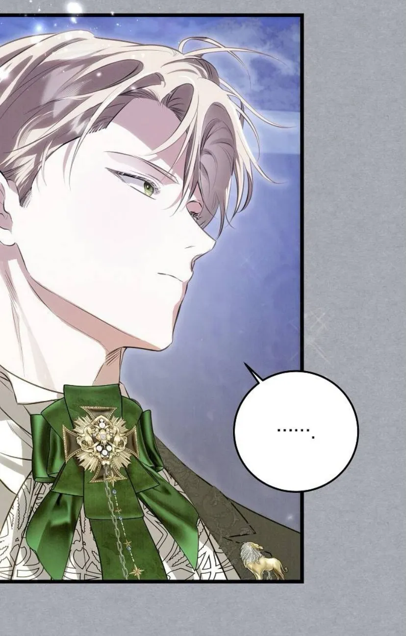 71 La crueldad de la salvación