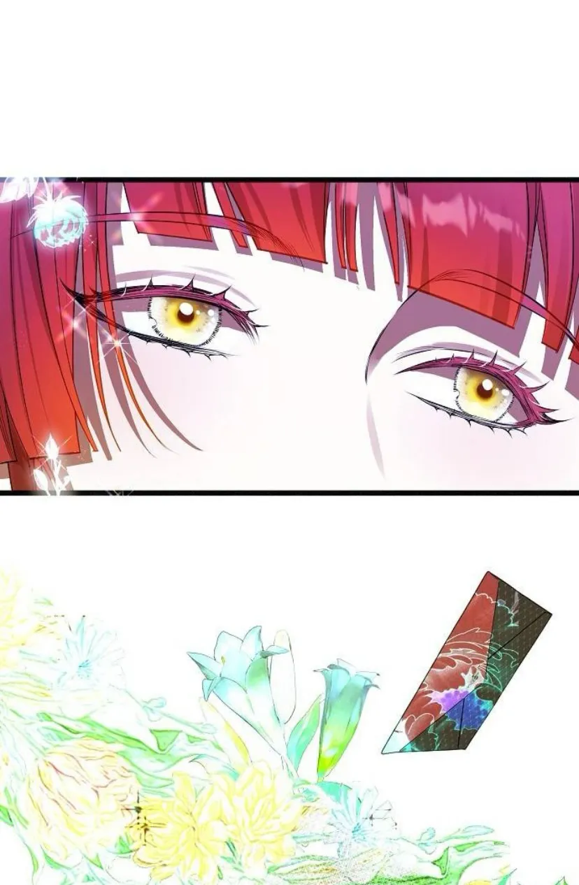 82 La crueldad de la salvación