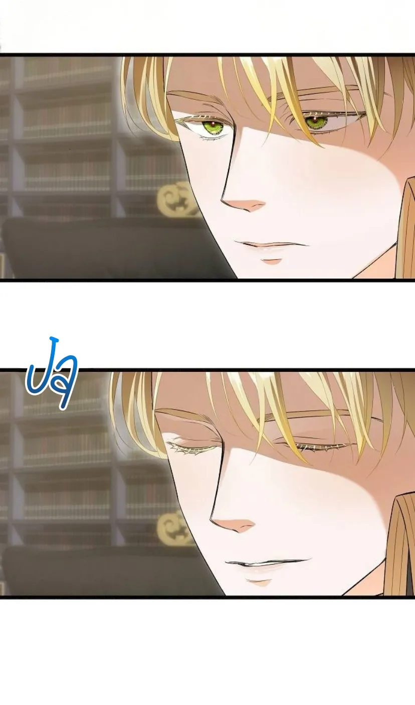 14 La crueldad de la salvación