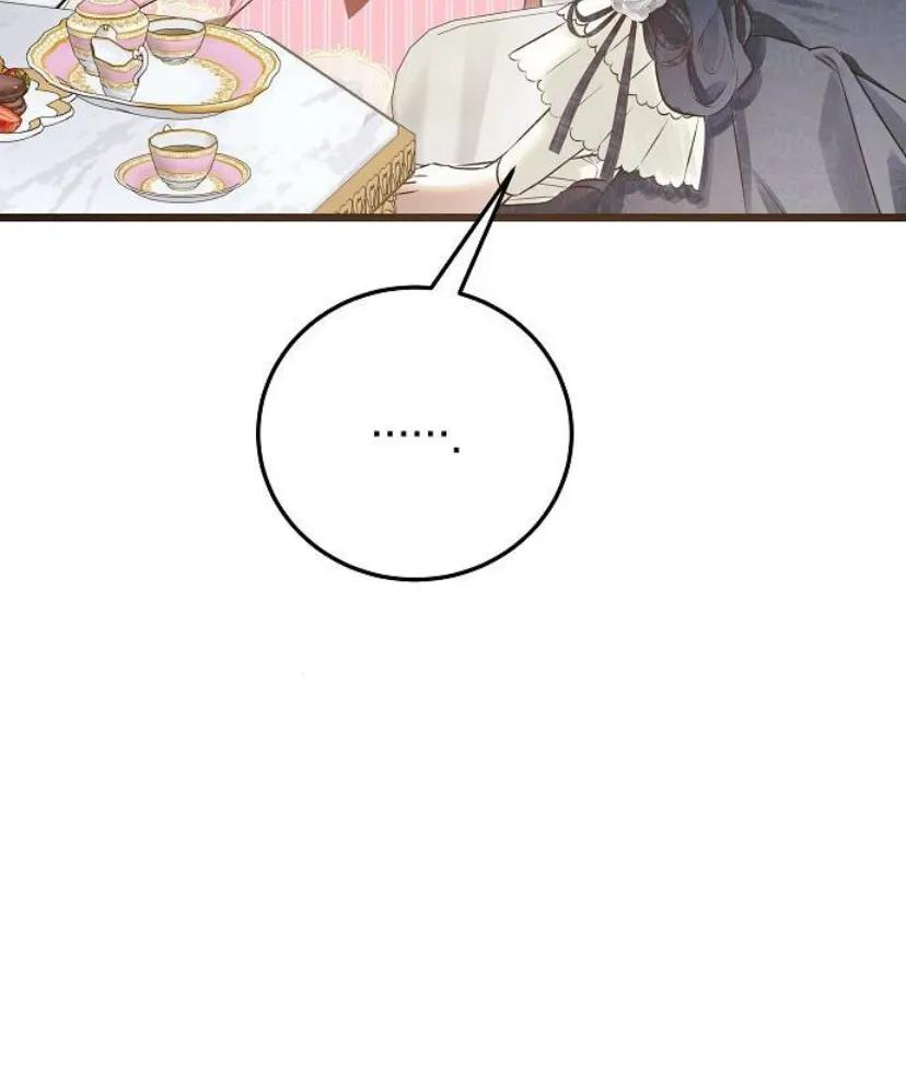 76 La crueldad de la salvación