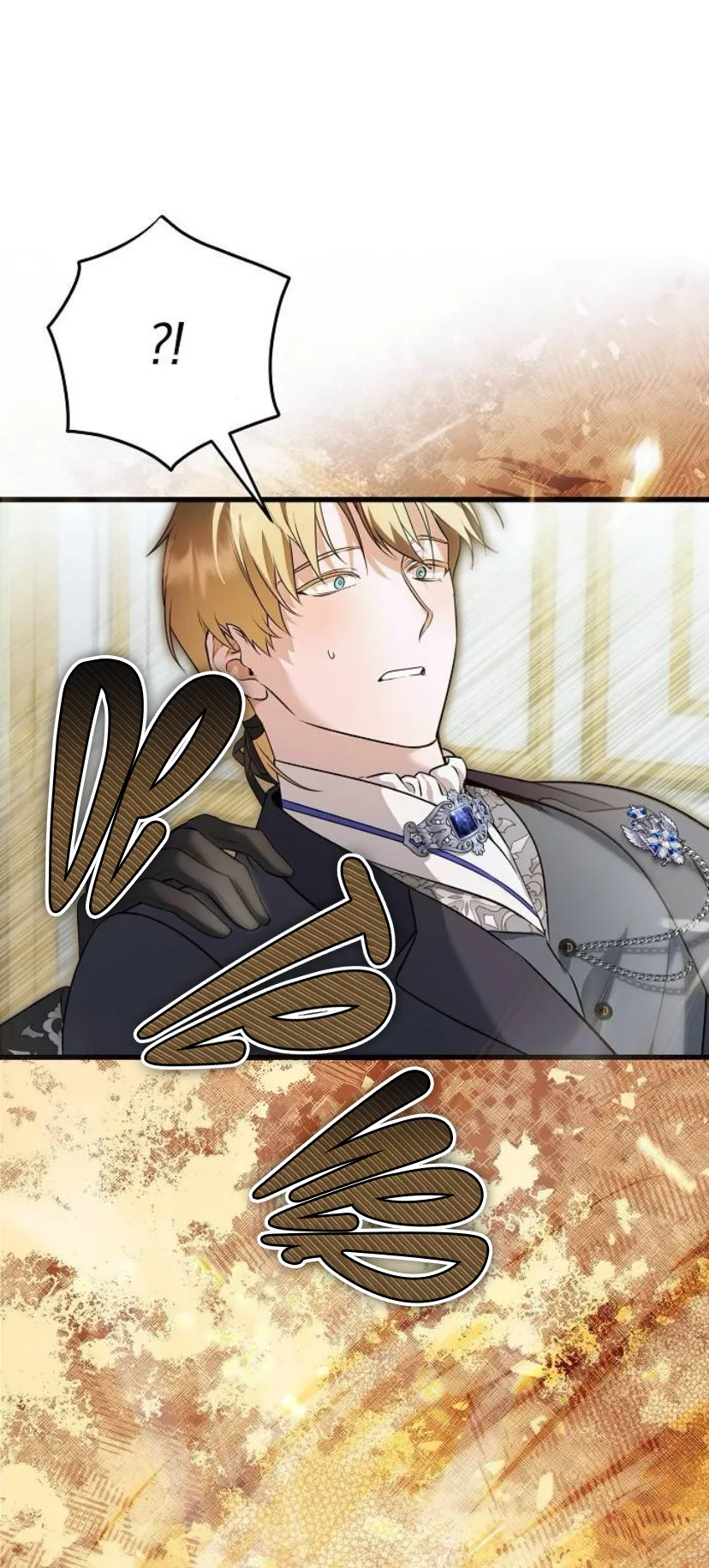 91 La crueldad de la salvación