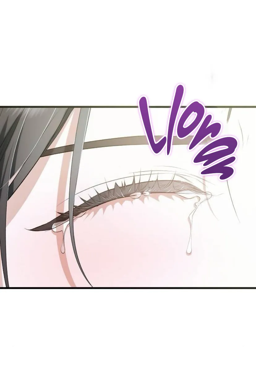 101 La crueldad de la salvación