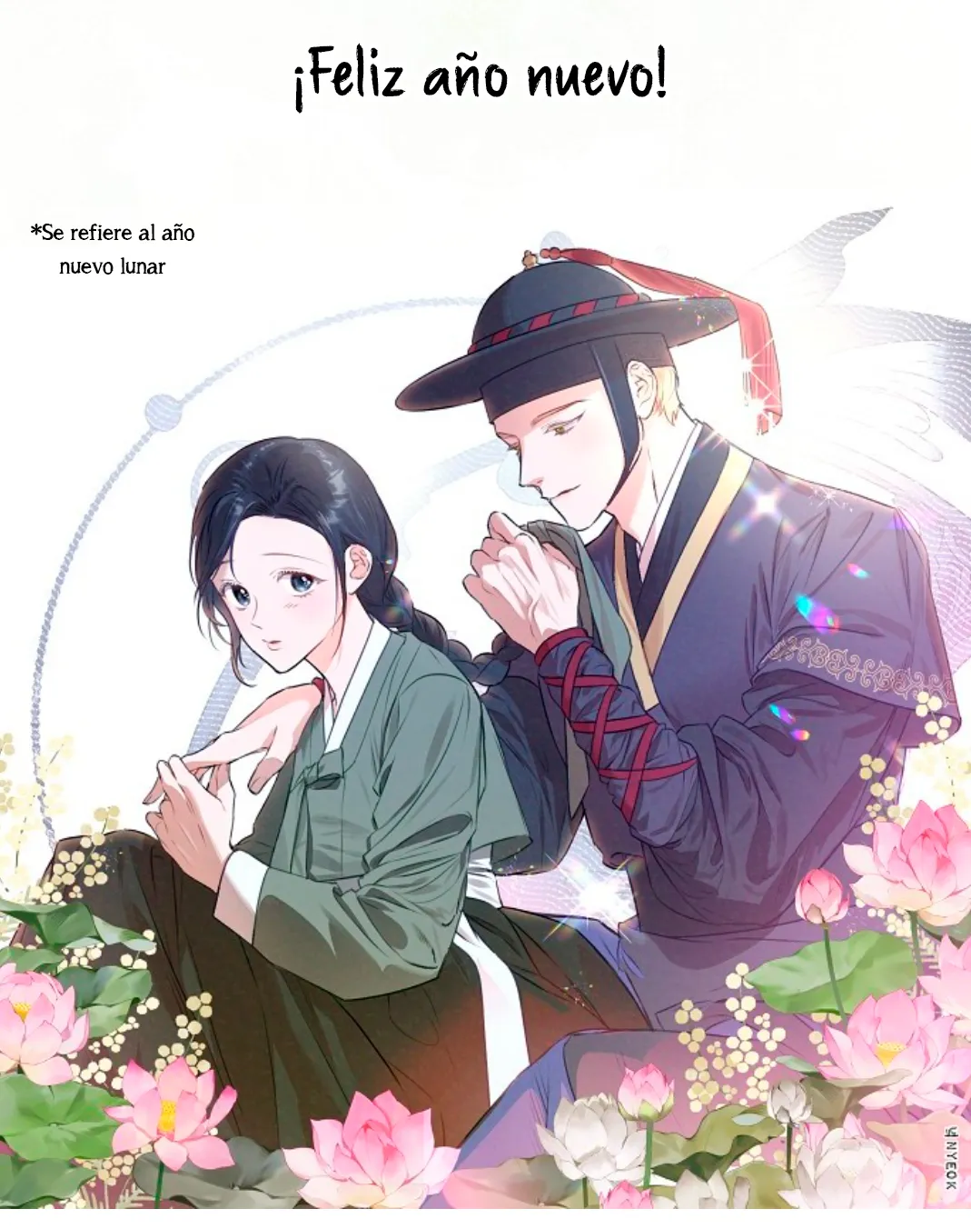 6 La crueldad de la salvación