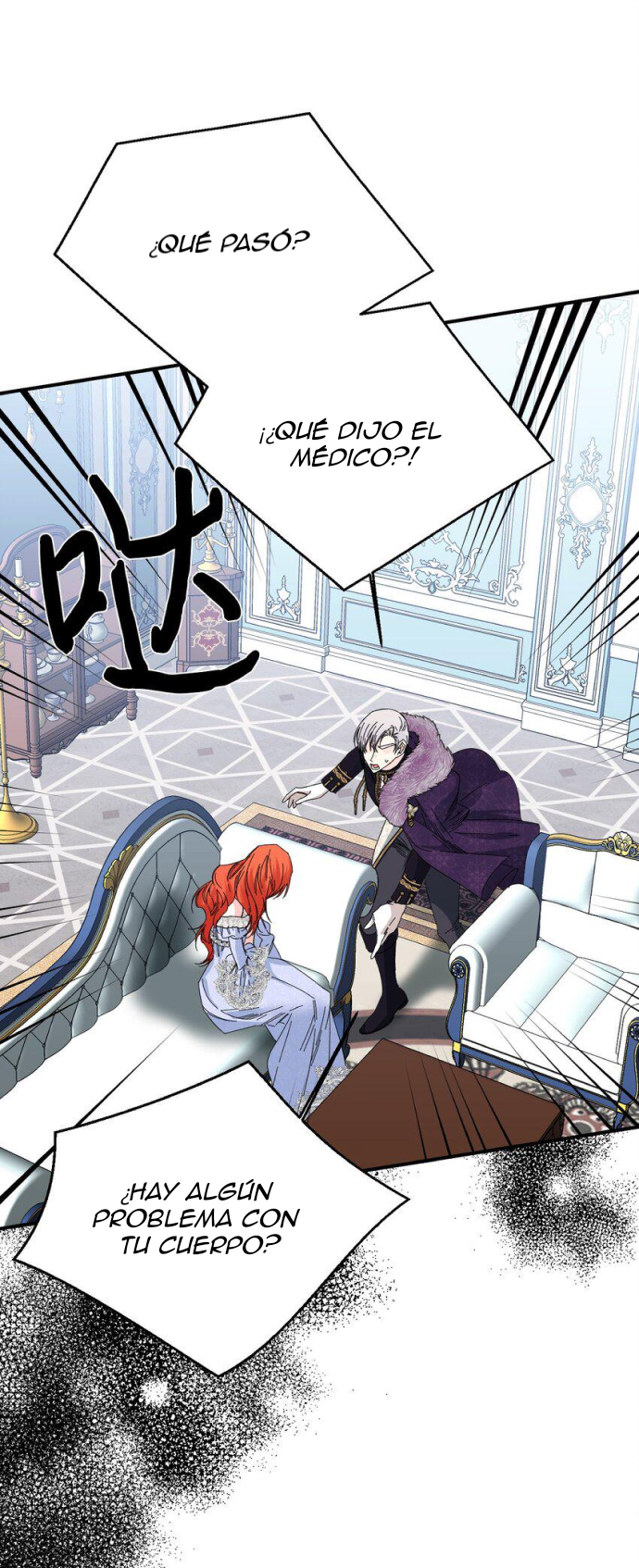 33 El final feliz de la villana (Side story)