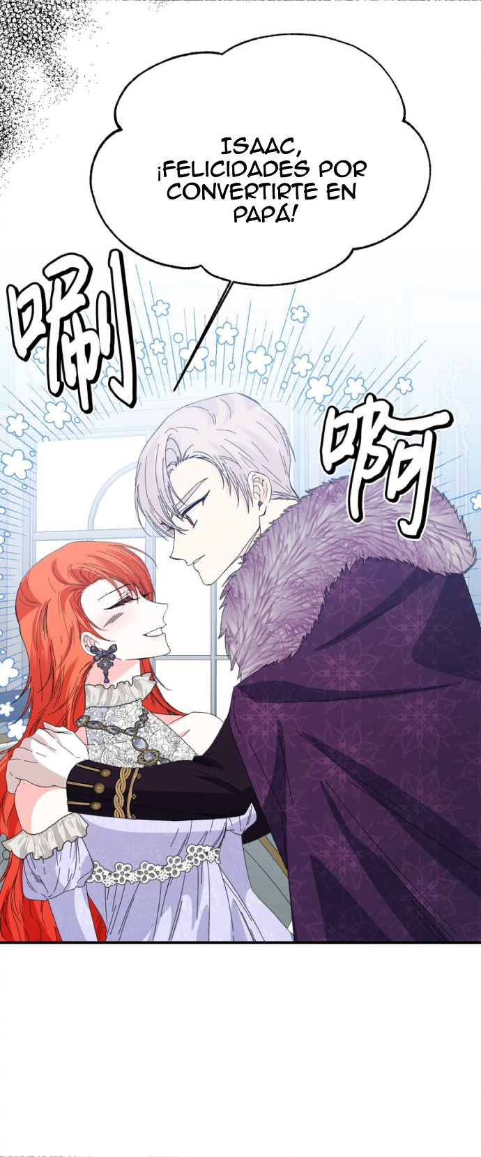 37 El final feliz de la villana (Side story)