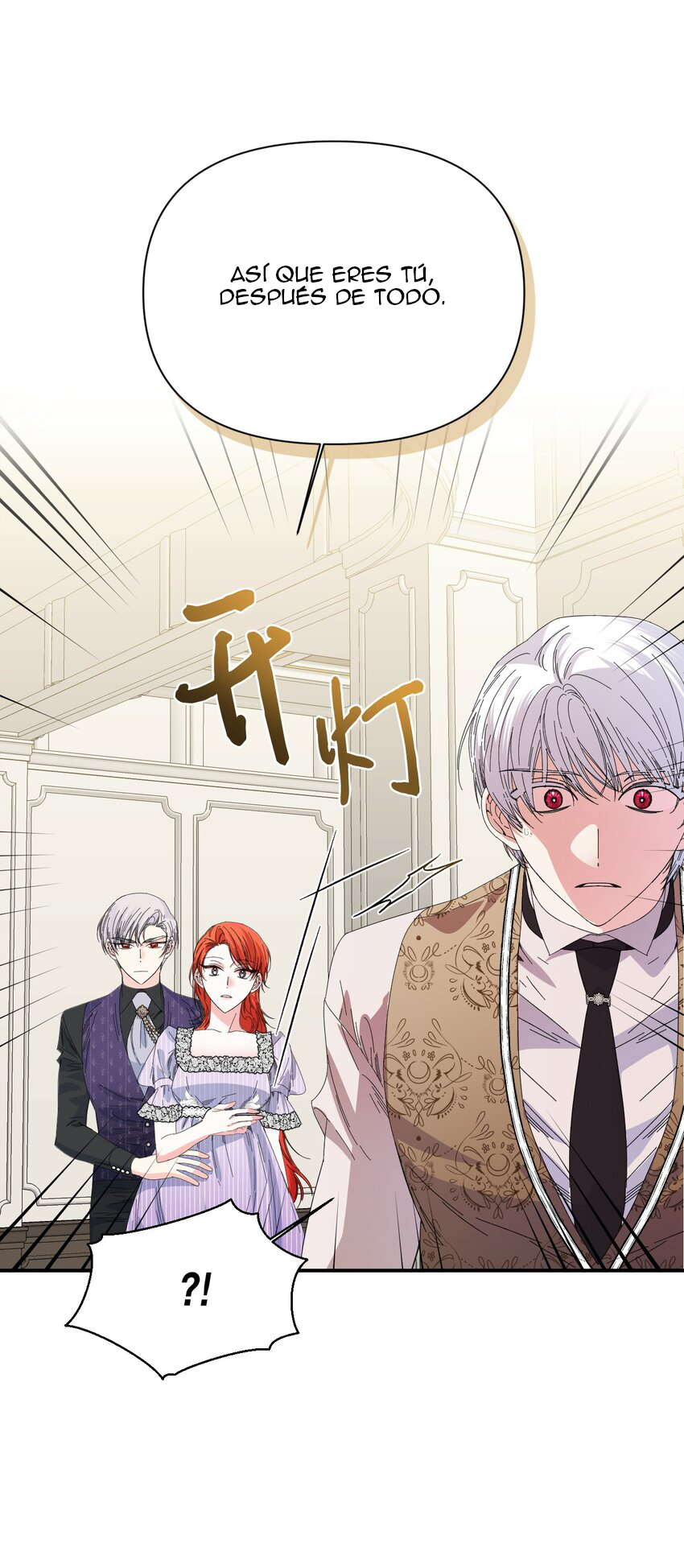 42 El final feliz de la villana (Side story)