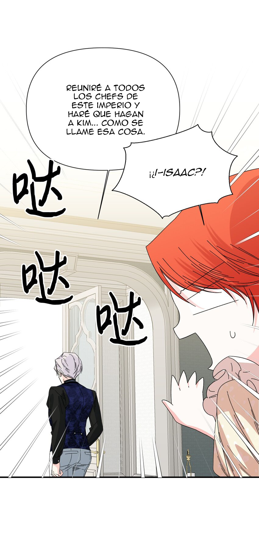 14 El final feliz de la villana (Side story)