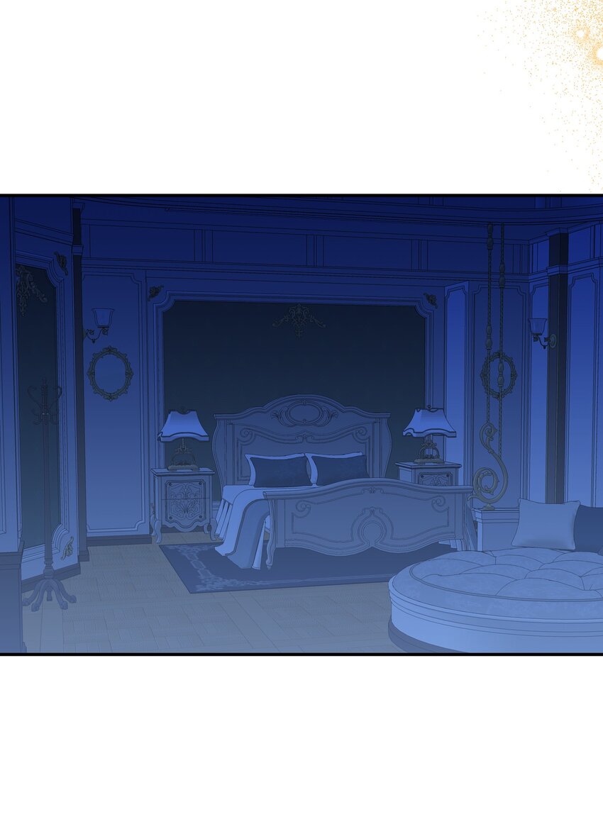 39 El final feliz de la villana (Side story)