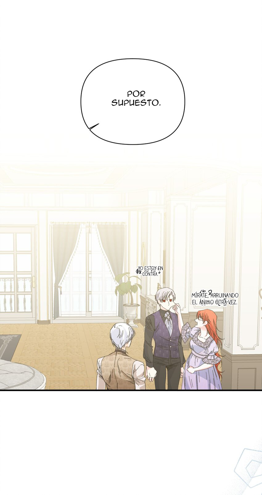 67 El final feliz de la villana (Side story)