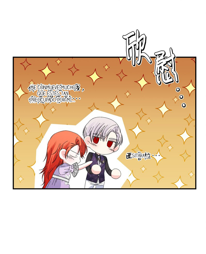 36 El final feliz de la villana (Side story)