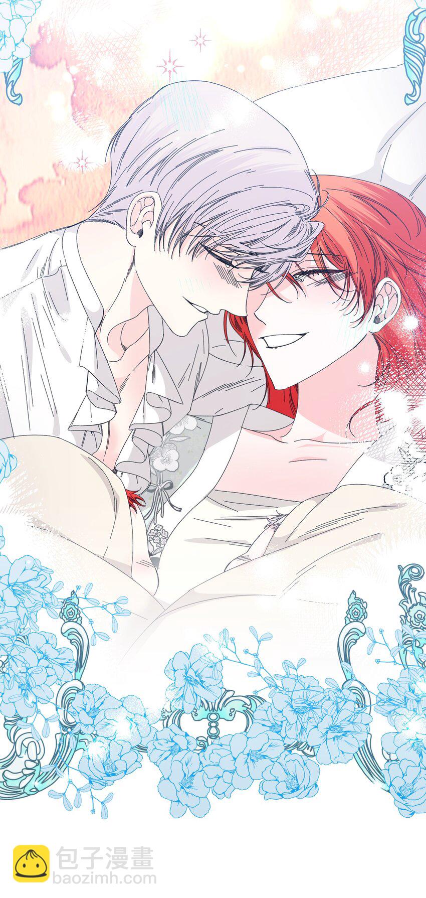 69 El final feliz de la villana (Side story)