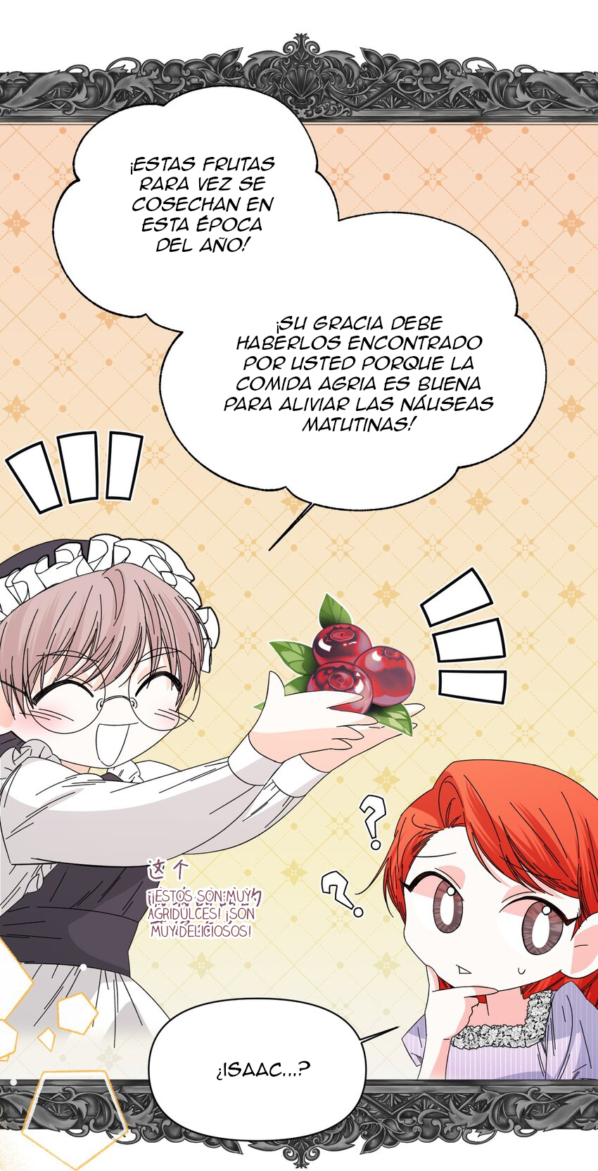 26 El final feliz de la villana (Side story)