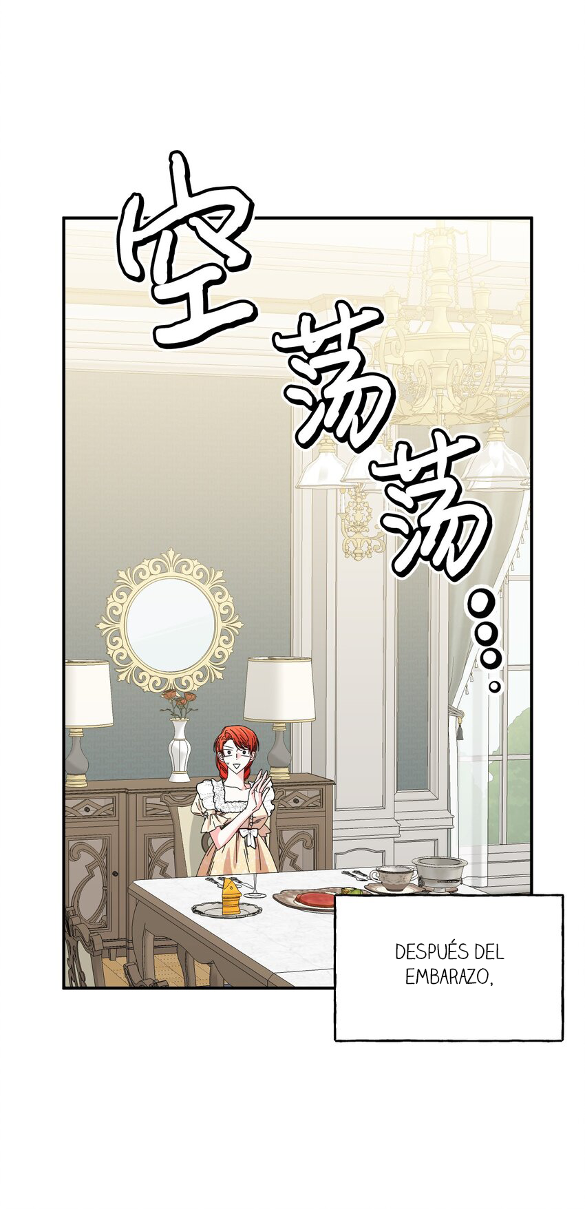 15 El final feliz de la villana (Side story)