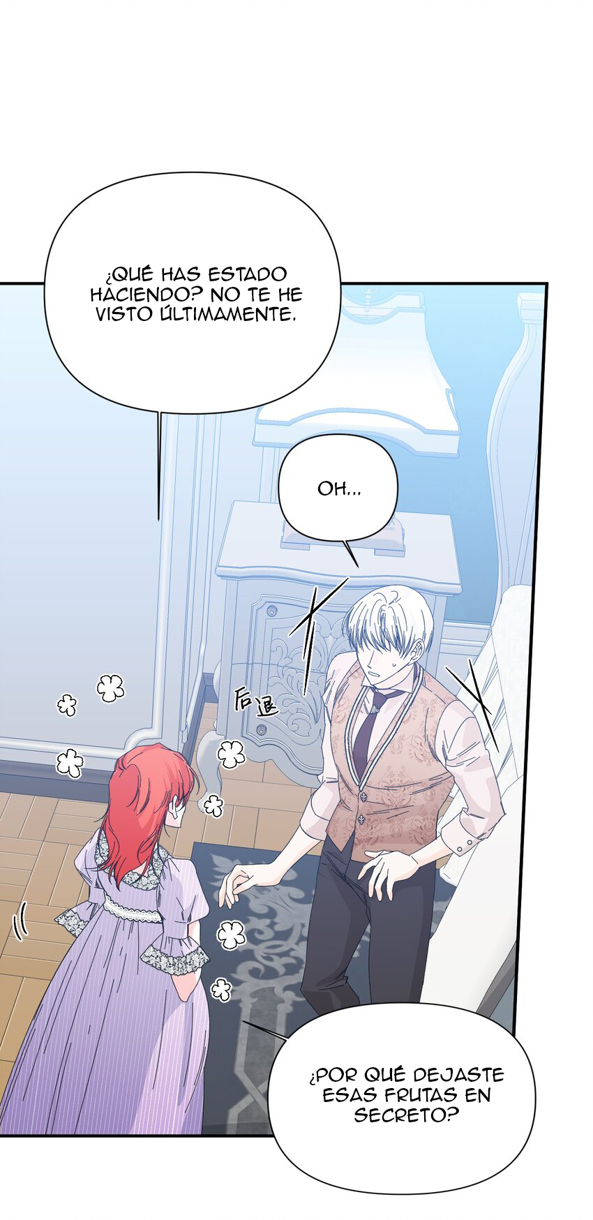 44 El final feliz de la villana (Side story)