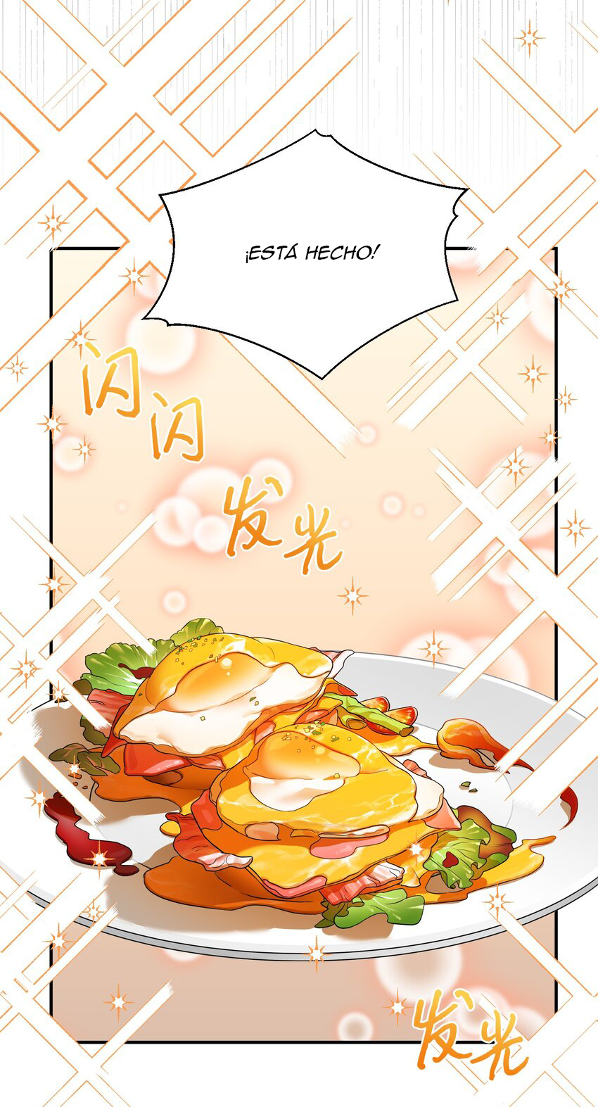 2 El final feliz de la villana (Side story)