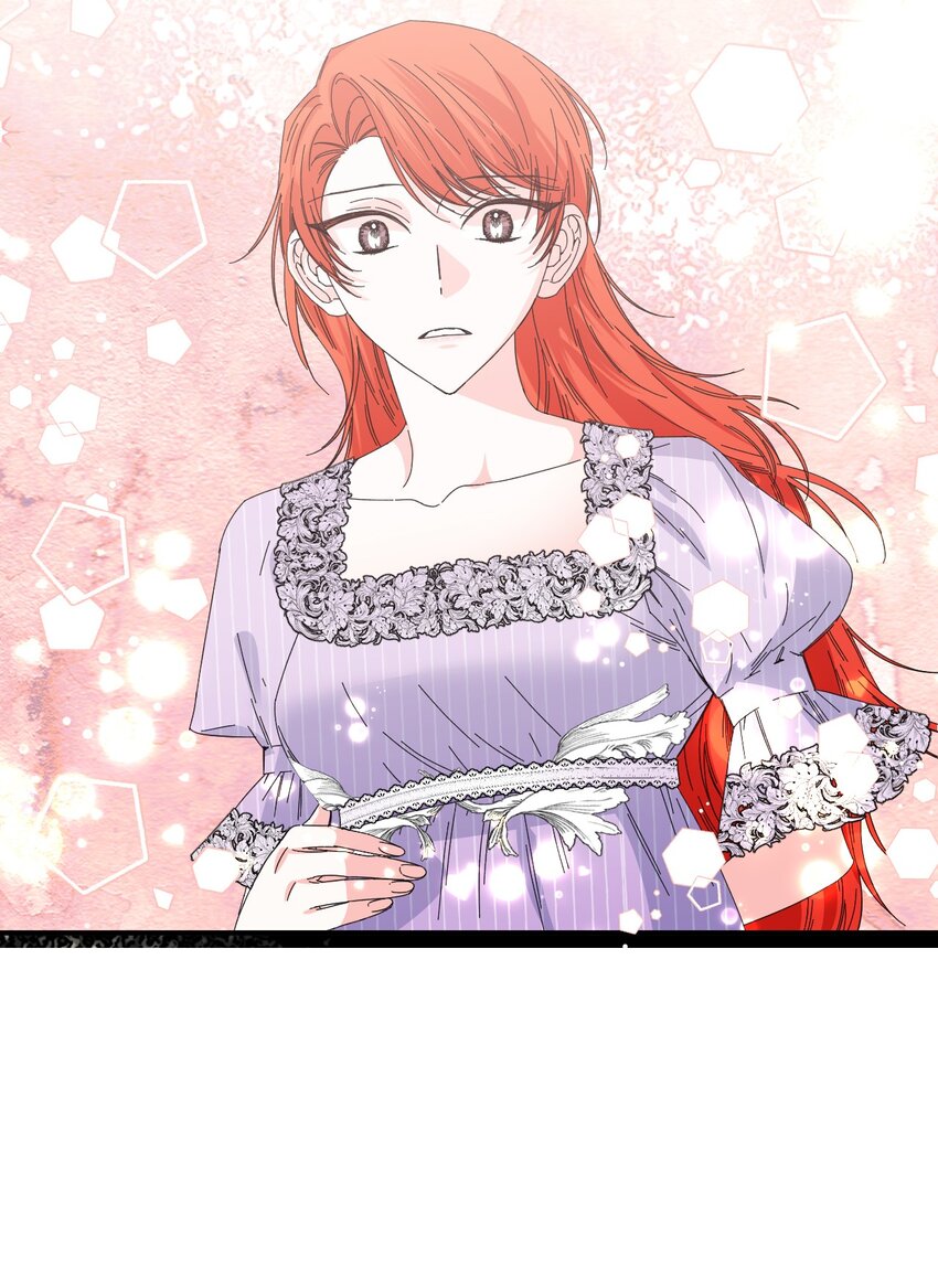 24 El final feliz de la villana (Side story)