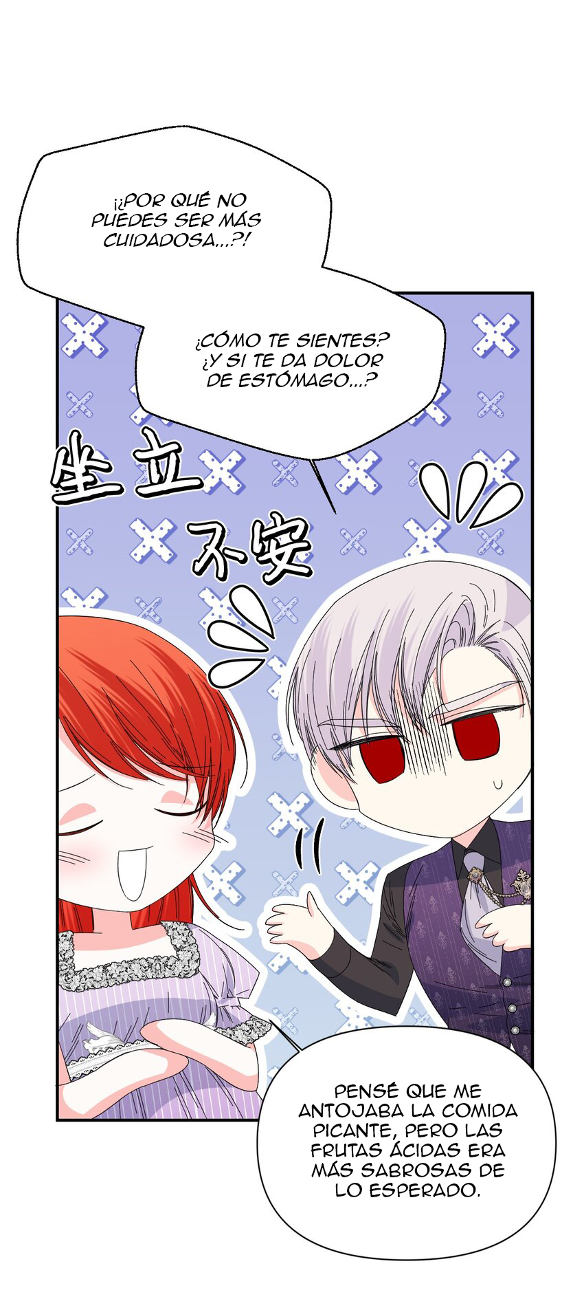 33 El final feliz de la villana (Side story)