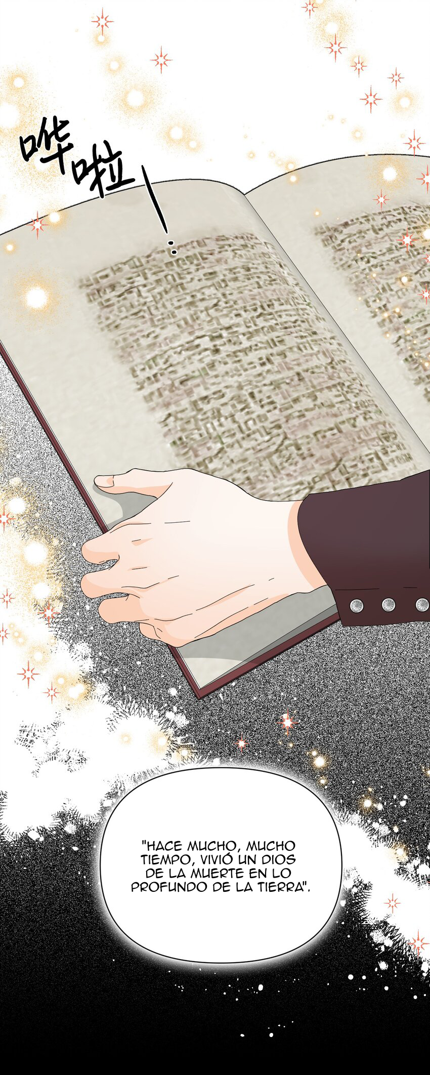 45 El final feliz de la villana (Side story)