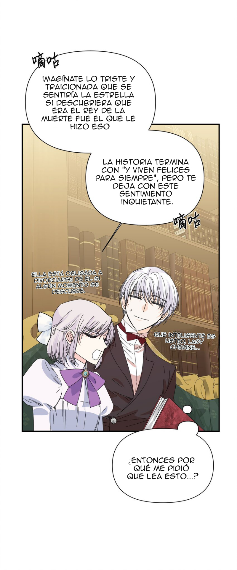 56 El final feliz de la villana (Side story)