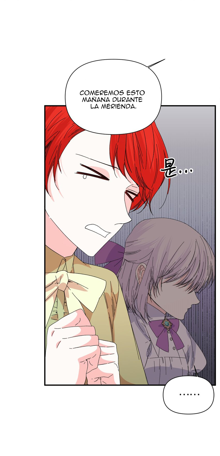 30 El final feliz de la villana (Side story)