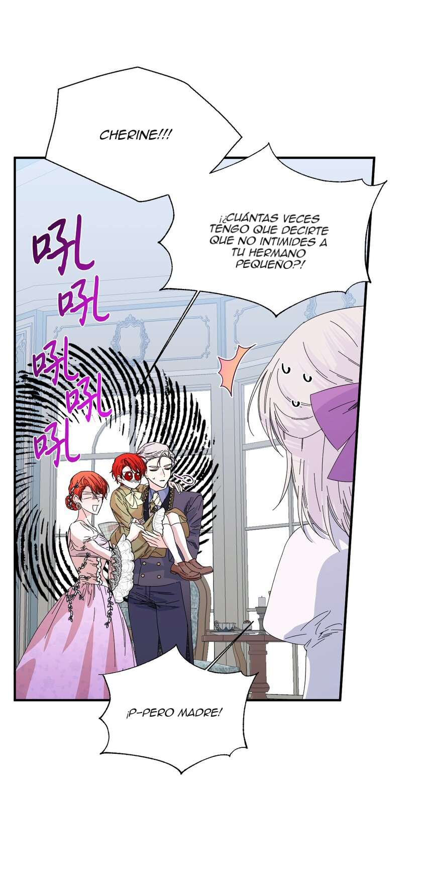 9 El final feliz de la villana (Side story)