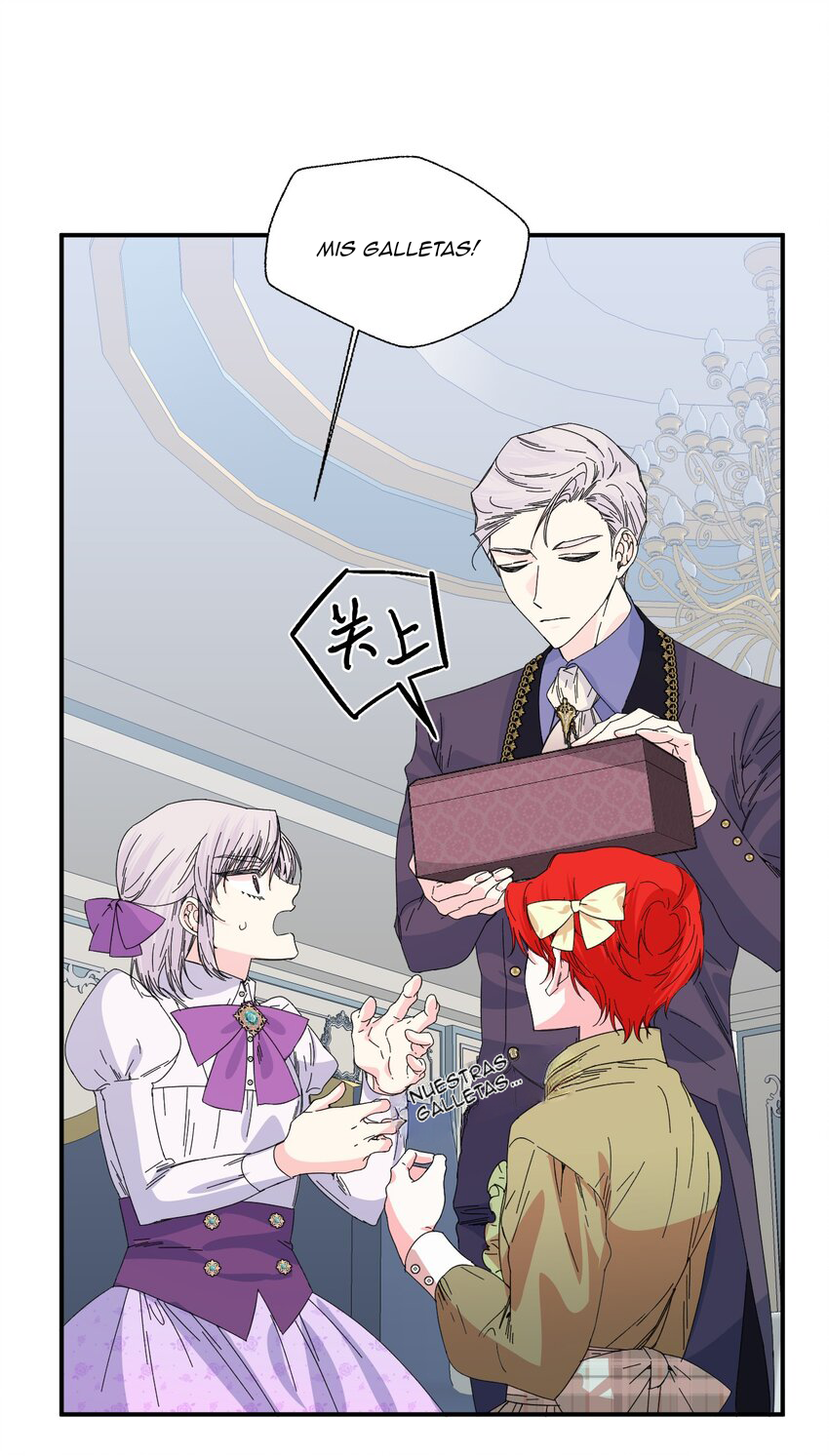 25 El final feliz de la villana (Side story)