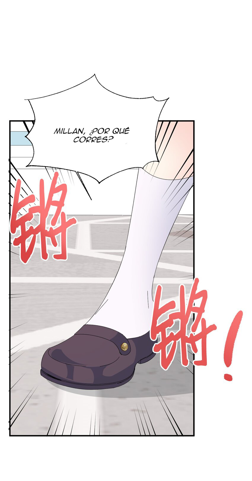 6 El final feliz de la villana (Side story)