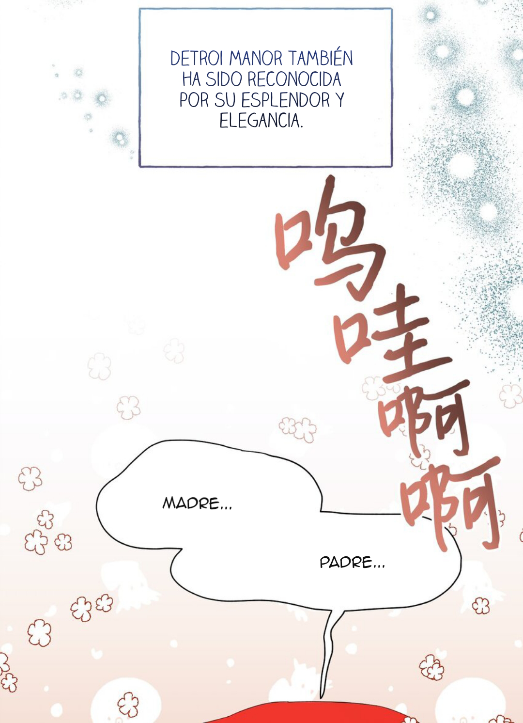 2 El final feliz de la villana (Side story)