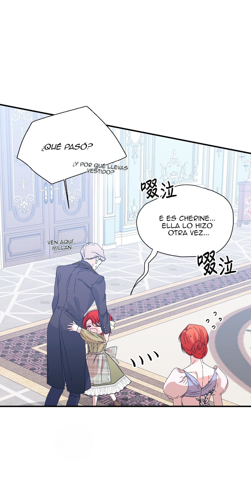 5 El final feliz de la villana (Side story)