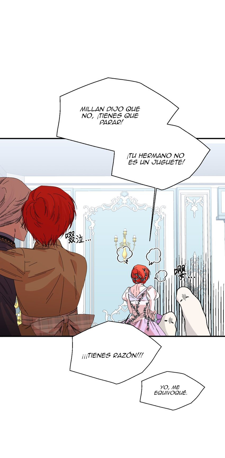 12 El final feliz de la villana (Side story)