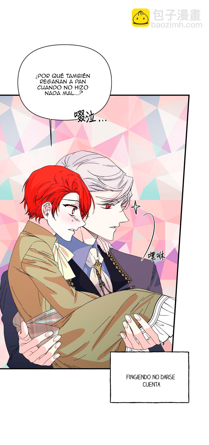 13 El final feliz de la villana (Side story)