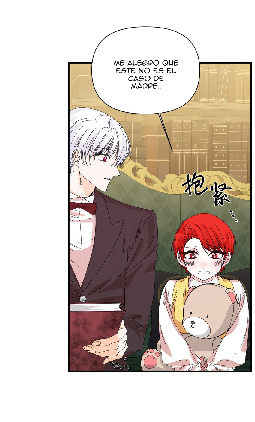 57 El final feliz de la villana (Side story)