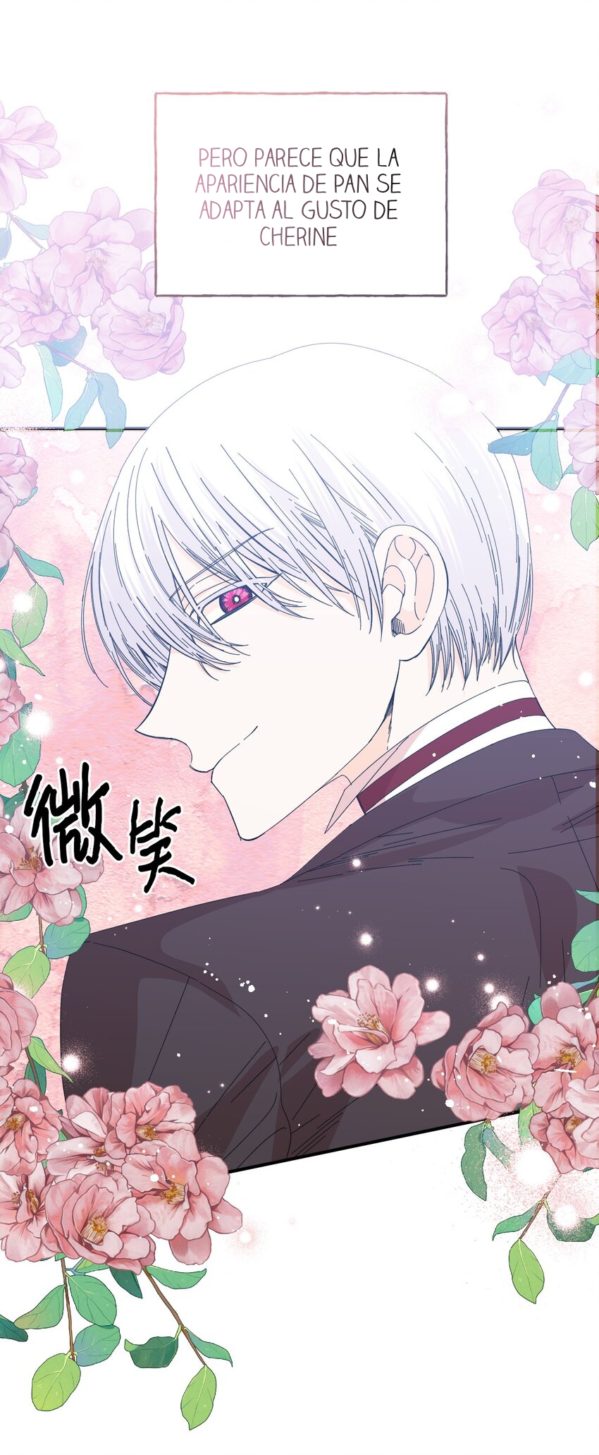 38 El final feliz de la villana (Side story)