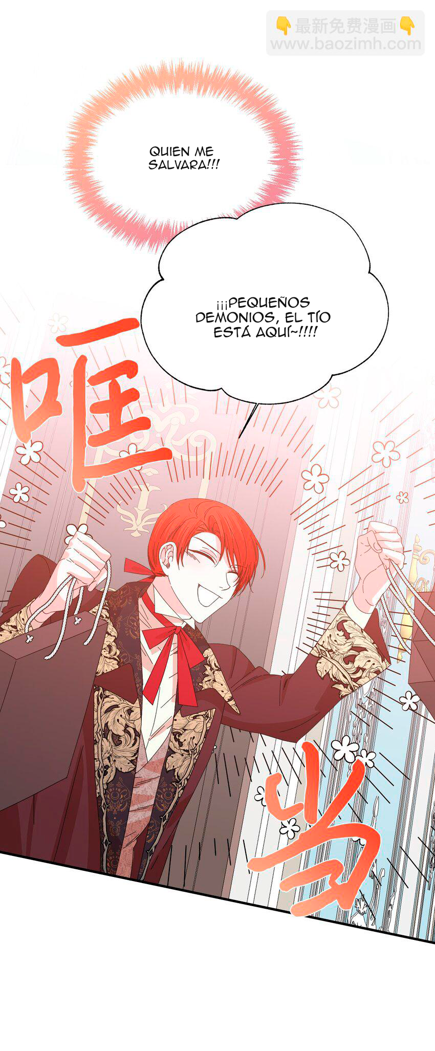 15 El final feliz de la villana (Side story)